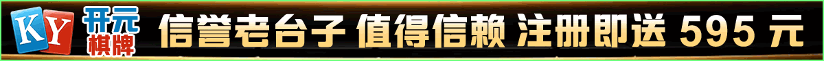 天天做天天爱夜夜大爽完整